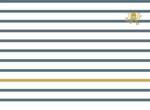 Design: Lignes Sailor, 