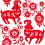 Design: Jianzhi, Motif créé pour le nouvel an chinois 2015, année de la chèvre. Inspiré des papiers découpés ornementaux traditionnels chinois. Motif gagnant du concours "Nouvel An Chinois 2015".  En vente sur ce site, ce tissu est imprimé en France, via un processus éco-responsable